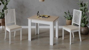 Стол обеденный Промо Тип 3 в Коротчаево - korotchaevo.mebel24.online | фото 6