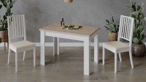 Стол обеденный Промо Тип 4 в Коротчаево - korotchaevo.mebel24.online | фото 6