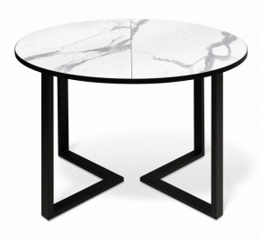 Стол обеденный SHT-T41/100-140 в Коротчаево - korotchaevo.mebel24.online | фото 2