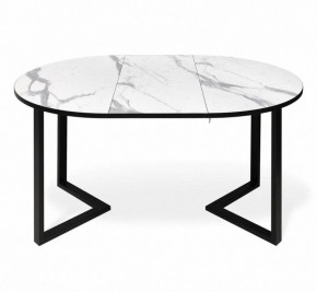 Стол обеденный SHT-T41/100-140 в Коротчаево - korotchaevo.mebel24.online | фото 3