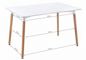 Стол обеденный Table 120 в Коротчаево - korotchaevo.mebel24.online | фото 2