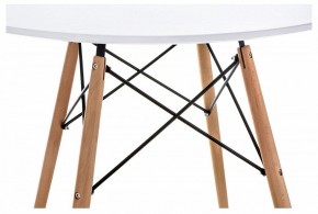 Стол обеденный Table в Коротчаево - korotchaevo.mebel24.online | фото 4