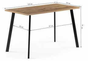 Стол обеденный Тринити Лофт 120 в Коротчаево - korotchaevo.mebel24.online | фото 10