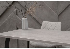 Стол обеденный Тринити Лофт 120 в Коротчаево - korotchaevo.mebel24.online | фото 6
