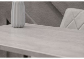 Стол обеденный Тринити Лофт 120 в Коротчаево - korotchaevo.mebel24.online | фото 7