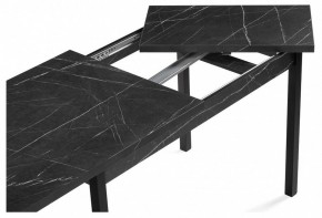 Стол обеденный Центавр в Коротчаево - korotchaevo.mebel24.online | фото 10
