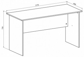 Стол офисный Офис ОФ-113К в Коротчаево - korotchaevo.mebel24.online | фото 4