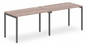 Стол офисный Xten S XWST 2470 в Коротчаево - korotchaevo.mebel24.online | фото