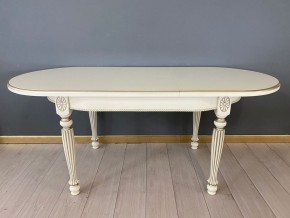 Стол овальный раскладной Азалия Тип 1 в Коротчаево - korotchaevo.mebel24.online | фото 3