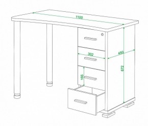 Стол письменный Домино нельсон СКМ-50 в Коротчаево - korotchaevo.mebel24.online | фото 5