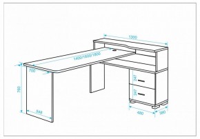 Стол письменный Домино СР-620/140 C в Коротчаево - korotchaevo.mebel24.online | фото 2