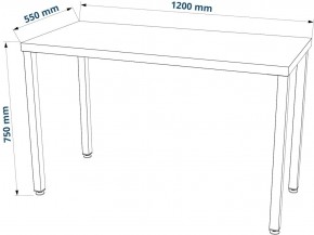 Стол письменный Ингар 1/ТТ 120x75x55, дуб беленый/белый в Коротчаево - korotchaevo.mebel24.online | фото 3