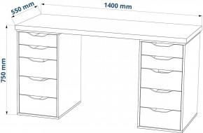 Стол письменный Ингар 2/55 140x75x55, дуб беленый/белый в Коротчаево - korotchaevo.mebel24.online | фото 3