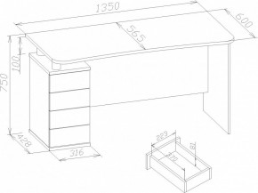 Стол письменный КСТ-105 в Коротчаево - korotchaevo.mebel24.online | фото