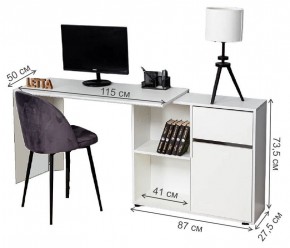 Стол письменный Мэдди в Коротчаево - korotchaevo.mebel24.online | фото 2