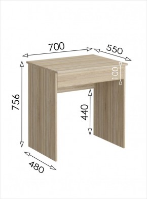 Стол письменный мини с ящиком Салоу в Коротчаево - korotchaevo.mebel24.online | фото 3