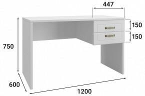 Стол письменный Монблан МБ-71К в Коротчаево - korotchaevo.mebel24.online | фото 2