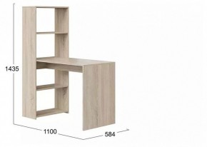 Стол письменный Тип 12 в Коротчаево - korotchaevo.mebel24.online | фото 3