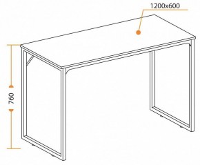 Стол письменный WD-08 в Коротчаево - korotchaevo.mebel24.online | фото 6
