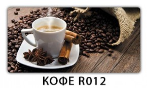 Стол раздвижной Бриз кофе Доска D112 в Коротчаево - korotchaevo.mebel24.online | фото 12