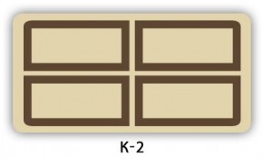 Стол раздвижной Бриз кофе Доска D112 в Коротчаево - korotchaevo.mebel24.online | фото 16
