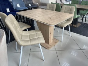 Стол SIRIUS 120 Дуб Артисан/ Белый М-City в Коротчаево - korotchaevo.mebel24.online | фото 2