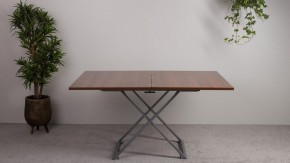 Стол-трансформер Compact Mw в Коротчаево - korotchaevo.mebel24.online | фото 5