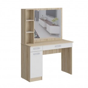Стол туалетный с зеркалом Салоу в Коротчаево - korotchaevo.mebel24.online | фото
