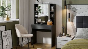 Стол туалетный Салли в Коротчаево - korotchaevo.mebel24.online | фото 4