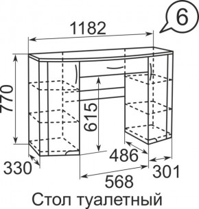 Стол туалетный Виктория 6 + полка 11  в Коротчаево - korotchaevo.mebel24.online | фото 3