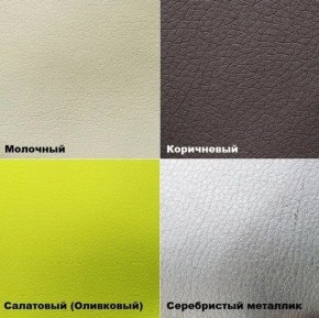 Стул №3 Волна Ромб (велюр) в Коротчаево - korotchaevo.mebel24.online | фото 6