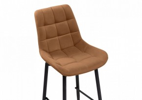 Стул барный Алст К в Коротчаево - korotchaevo.mebel24.online | фото 6