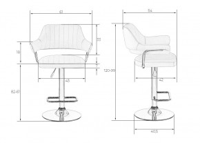 Стул барный DOBRIN CHARLY, белый в Коротчаево - korotchaevo.mebel24.online | фото 7