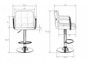 Стул барный DOBRIN KRUGER ARM, красный в Коротчаево - korotchaevo.mebel24.online | фото 7