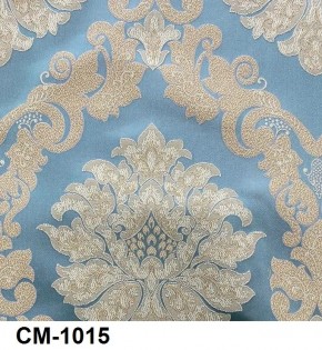Стул барный Медальон в Коротчаево - korotchaevo.mebel24.online | фото 16