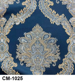 Стул барный Медальон в Коротчаево - korotchaevo.mebel24.online | фото 25