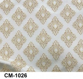 Стул барный Медальон в Коротчаево - korotchaevo.mebel24.online | фото 26