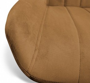 Стул барный SHT-ST37/S66 в Коротчаево - korotchaevo.mebel24.online | фото 7