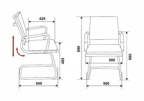Стул Бюрократ CH-993-low-v в Коротчаево - korotchaevo.mebel24.online | фото 3