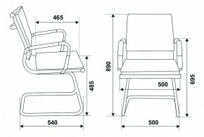 Стул Бюрократ CH-993-Low-V/blue в Коротчаево - korotchaevo.mebel24.online | фото 5