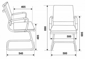 Стул Бюрократ CH-993-LOW-V/M01 в Коротчаево - korotchaevo.mebel24.online | фото 5