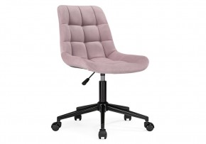 Офисное кресло Честер розовый (california 390) / черный в Коротчаево - korotchaevo.mebel24.online | фото