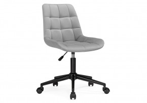 Офисное кресло Честер светло-серый / черный в Коротчаево - korotchaevo.mebel24.online | фото