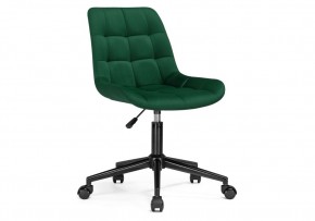 Офисное кресло Честер зеленый / черный в Коротчаево - korotchaevo.mebel24.online | фото
