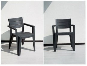 Стул Джули (Julie dining chair) капучино в Коротчаево - korotchaevo.mebel24.online | фото 3