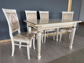 Стул Эдем в Коротчаево - korotchaevo.mebel24.online | фото 41
