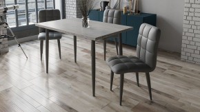 Стул Франк (конус) в Коротчаево - korotchaevo.mebel24.online | фото 3