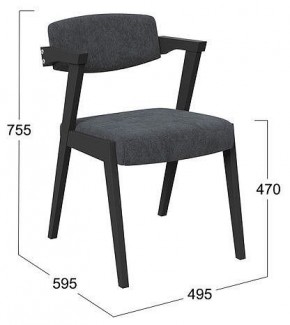 Стул Гонконг 2 в Коротчаево - korotchaevo.mebel24.online | фото 2