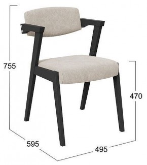 Стул Гонконг 2 в Коротчаево - korotchaevo.mebel24.online | фото 2