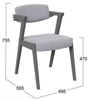 Стул Гонконг 2 в Коротчаево - korotchaevo.mebel24.online | фото 2